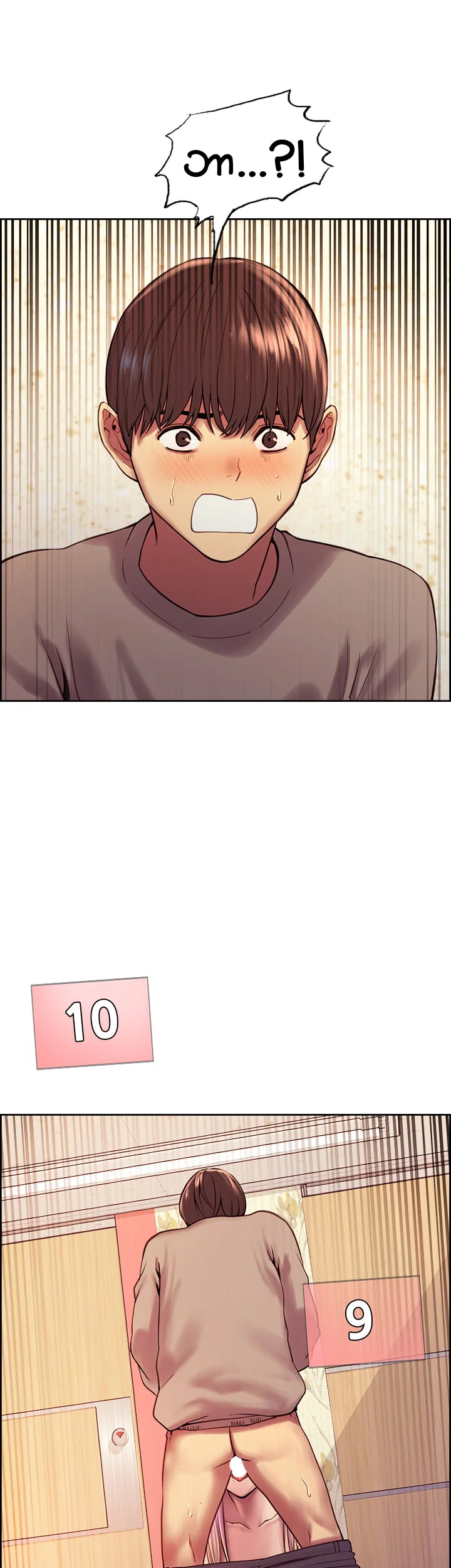 Sex Stopwatch Chapter 4 page 42