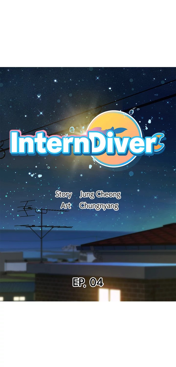 Intern Diver Chapter 4 page 5