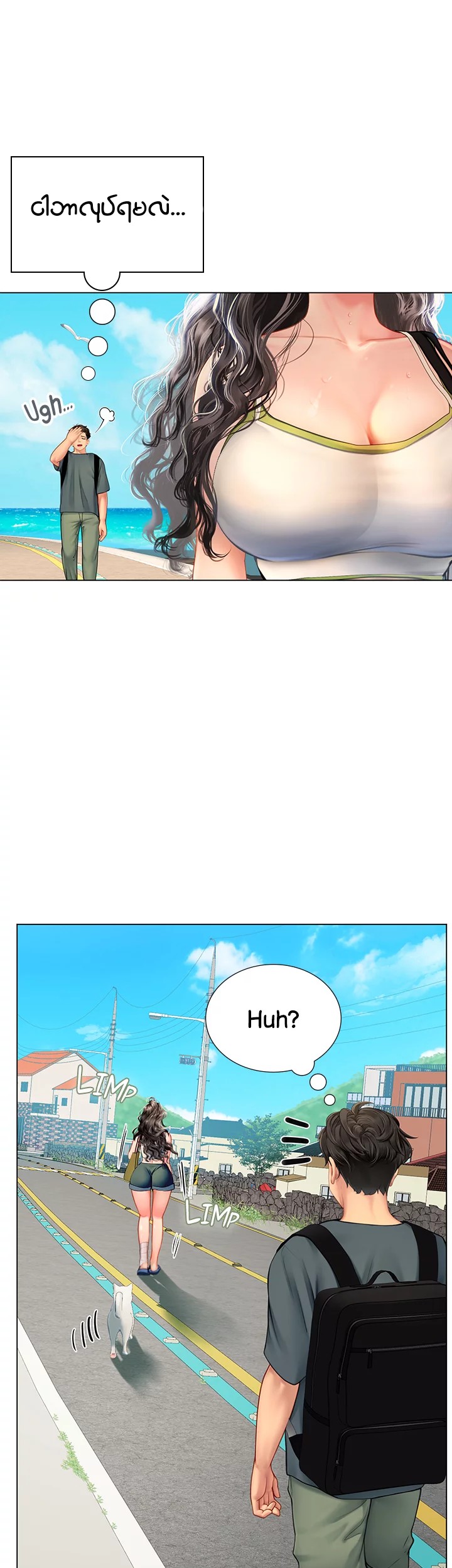 Intern Diver Chapter 4 page 60
